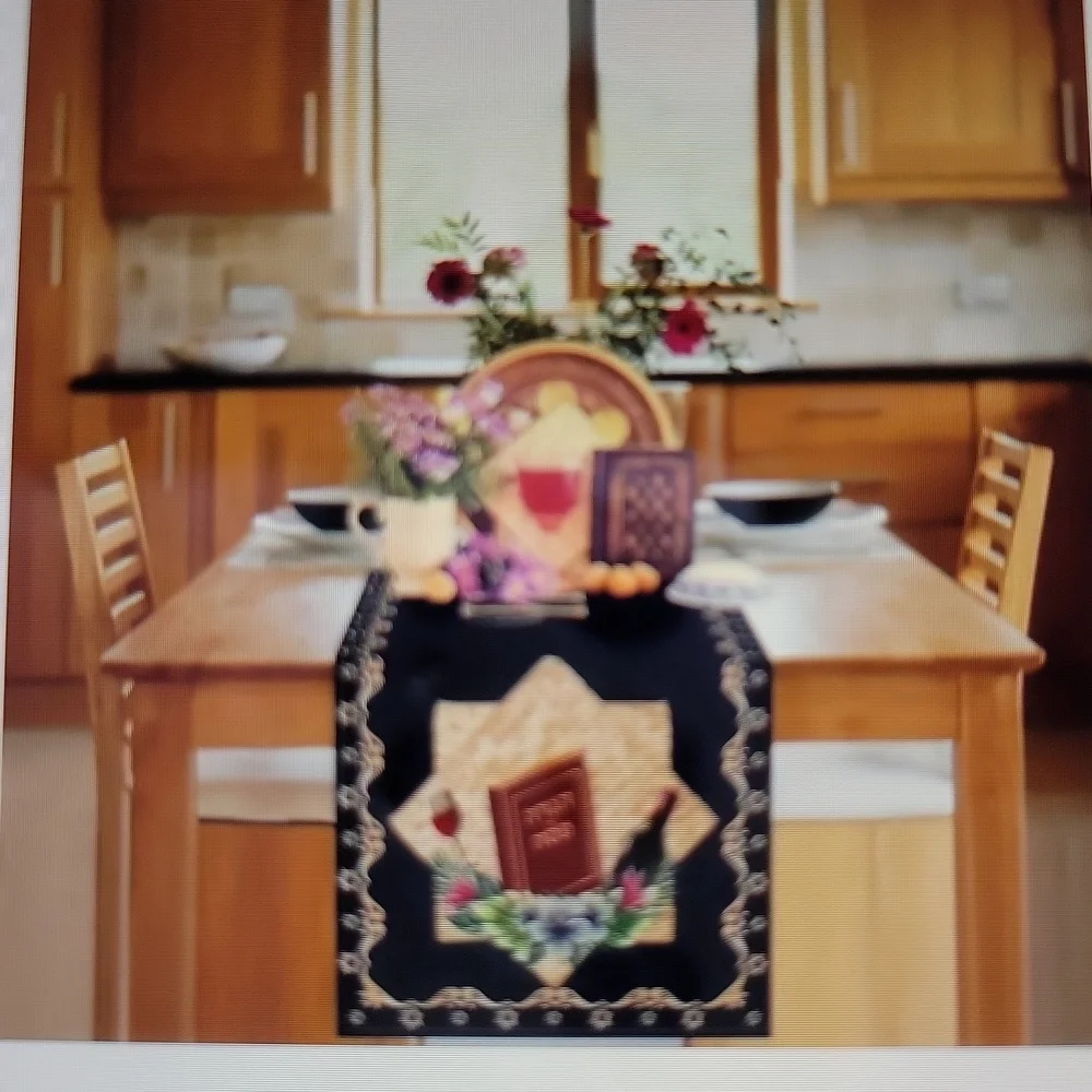 Passover Table Runner Blue Gold 14x72 – Matzoh Wine Holiday Symbols NEW